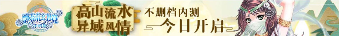正规的配资网站
